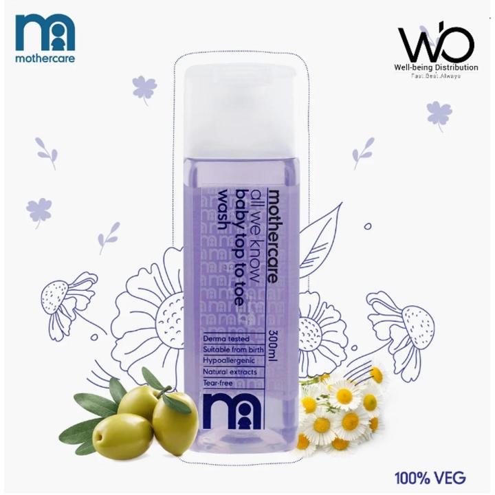 mothercare-baby-top-to-toe-wash-300-ml